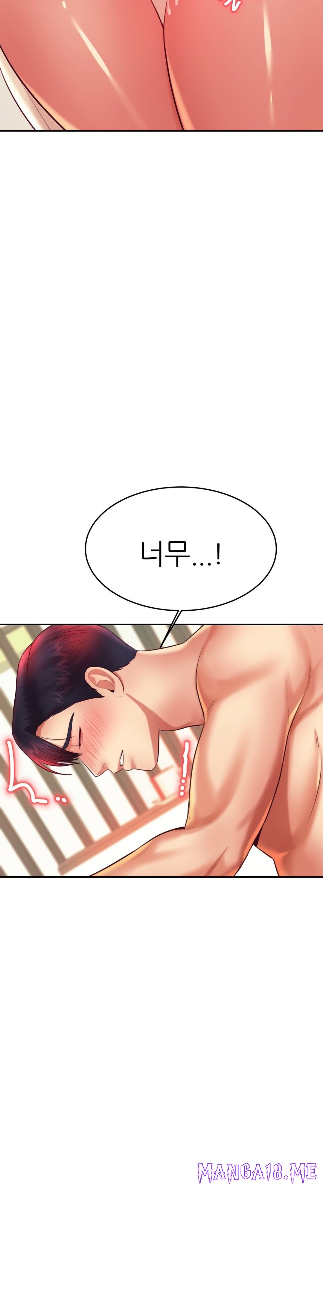 Teacher Lesson Raw - Chapter 24 Page 49
