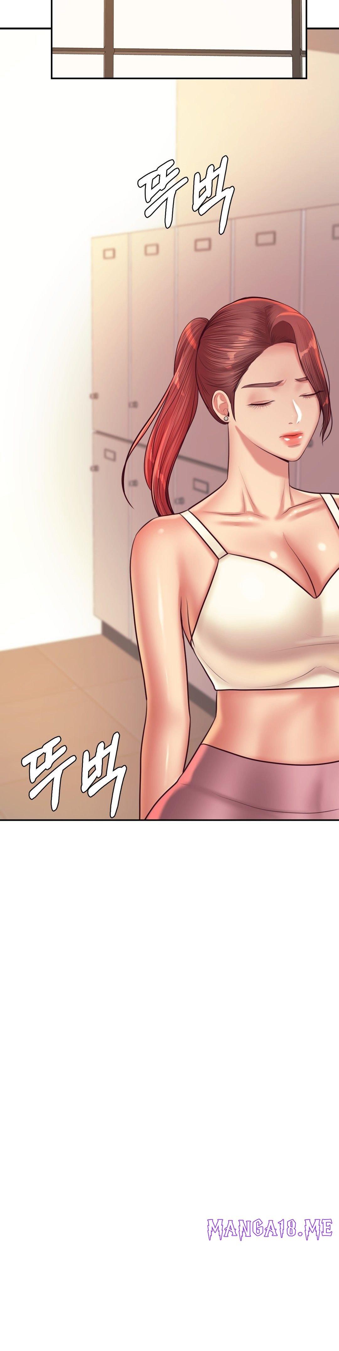 Teacher Lesson Raw - Chapter 28 Page 15