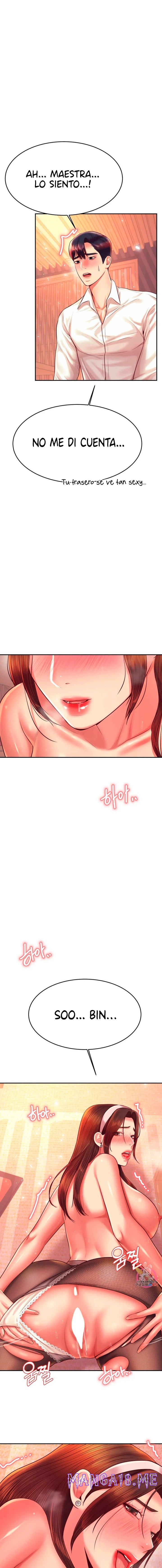 Teacher Lesson Raw - Chapter 31 Page 1