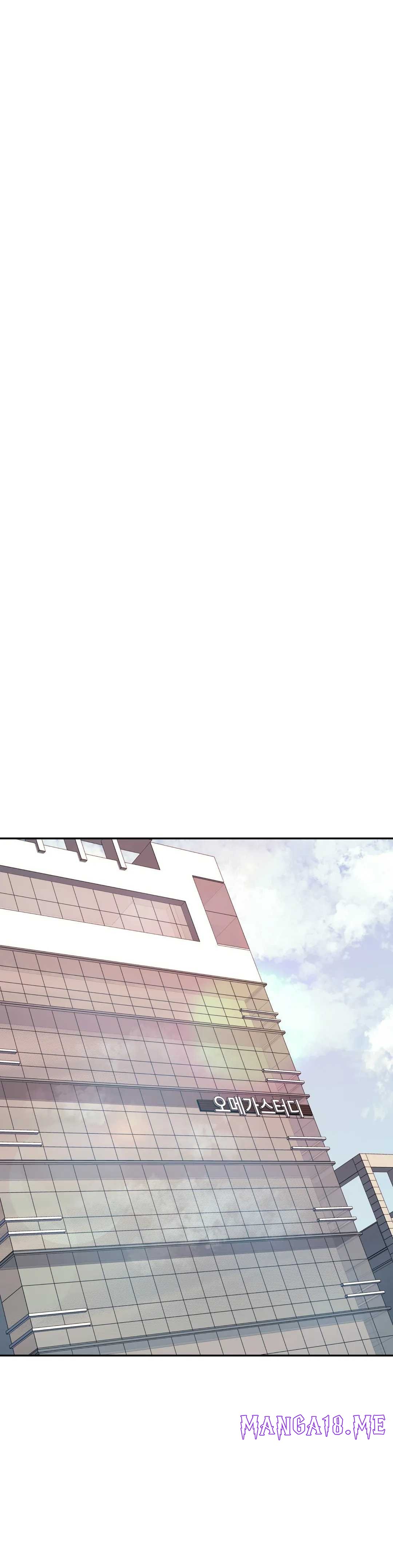 Teacher Lesson Raw - Chapter 6 Page 19
