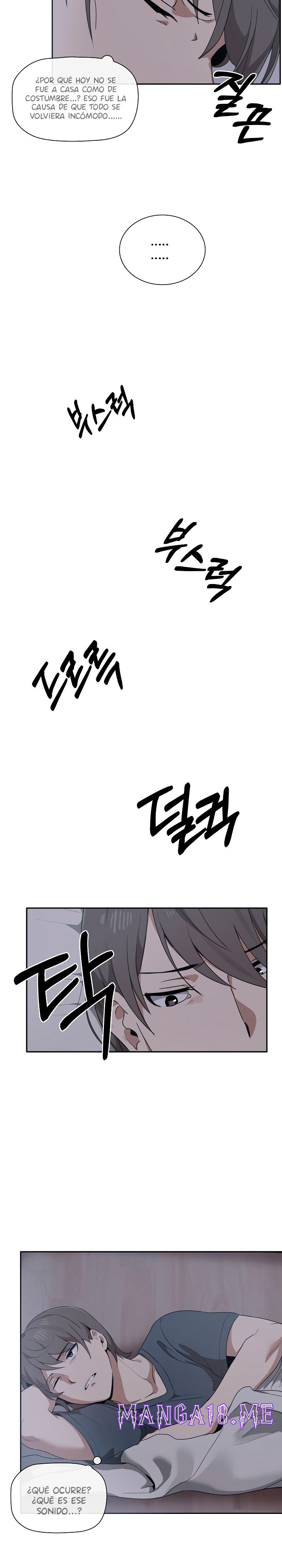 I Really Love IT! Raw - Chapter 1 Page 28