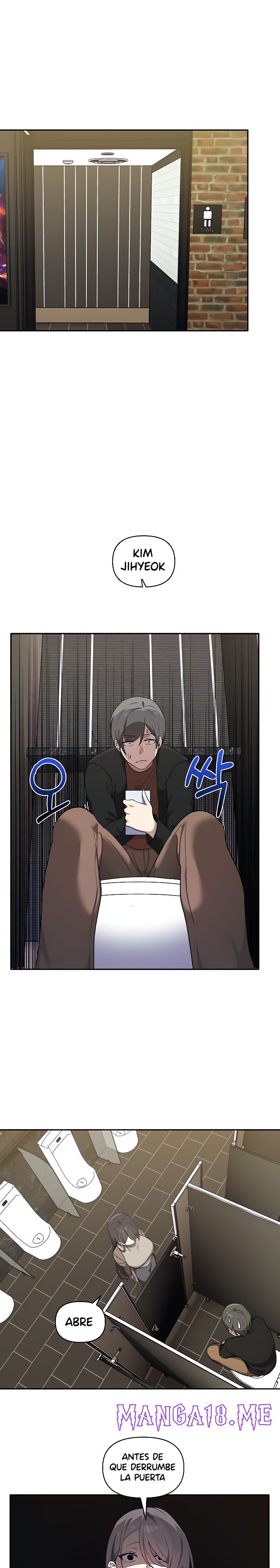 I Really Love IT! Raw - Chapter 8 Page 16