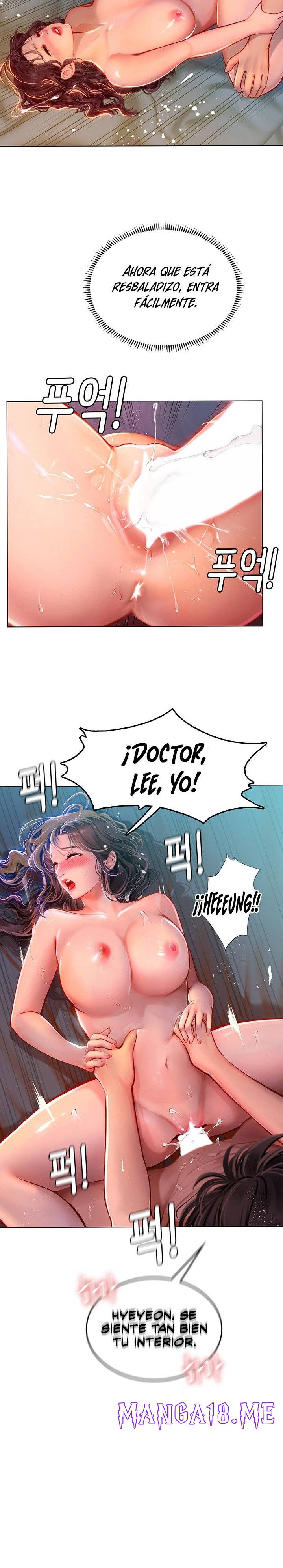 Intern Haenyeo Raw - Chapter 12 Page 21