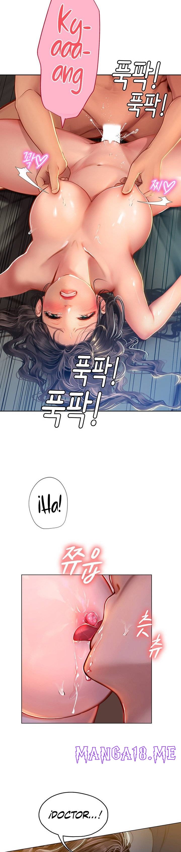 Intern Haenyeo Raw - Chapter 12 Page 26