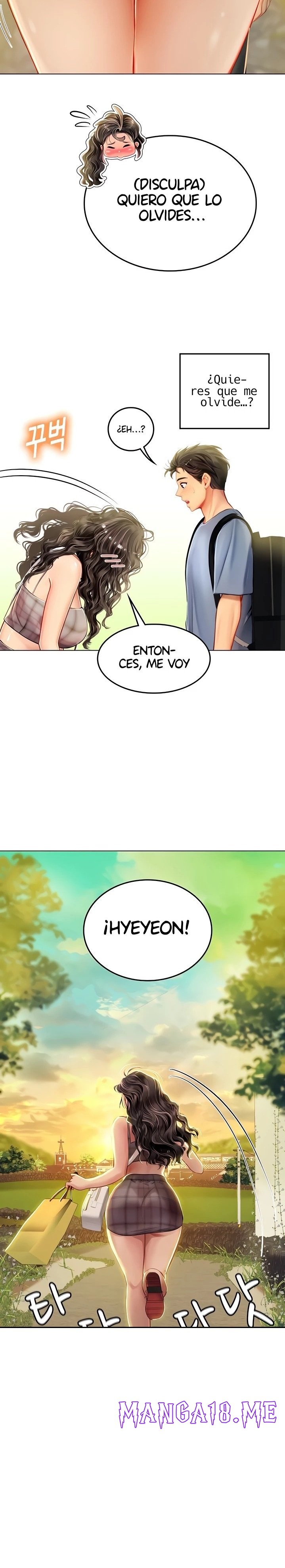 Intern Haenyeo Raw - Chapter 13 Page 20