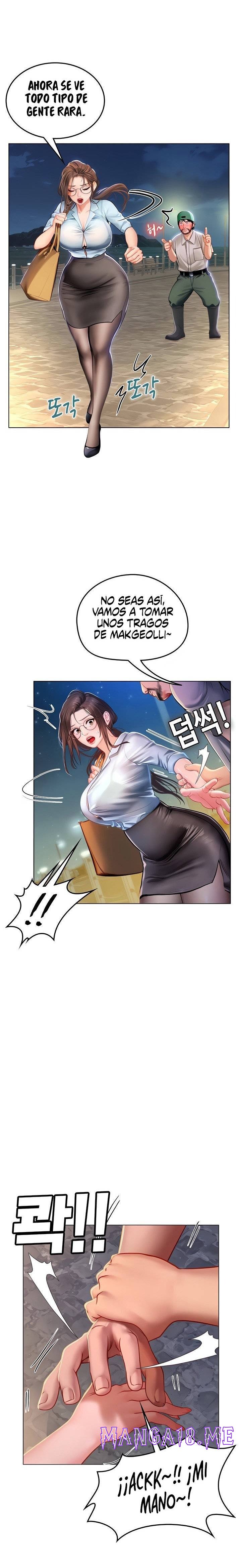 Intern Haenyeo Raw - Chapter 14 Page 1