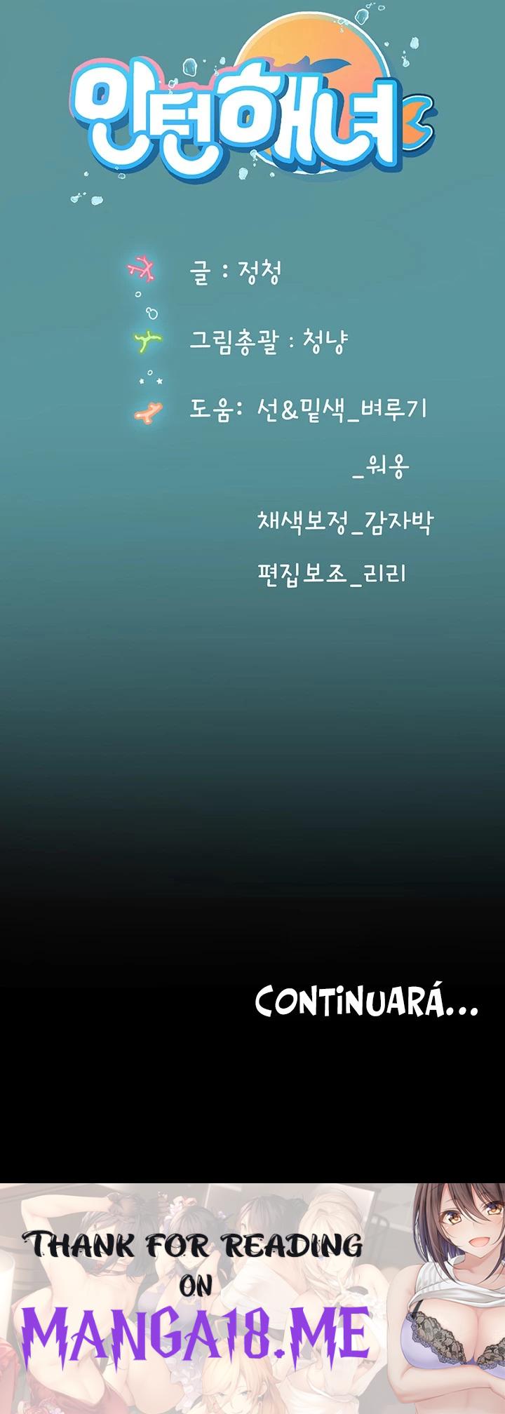 Intern Haenyeo Raw - Chapter 15 Page 27