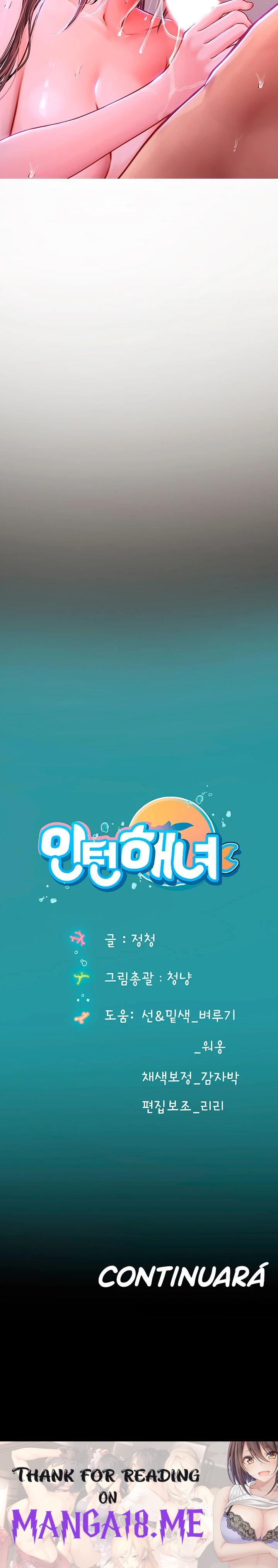 Intern Haenyeo Raw - Chapter 16 Page 26