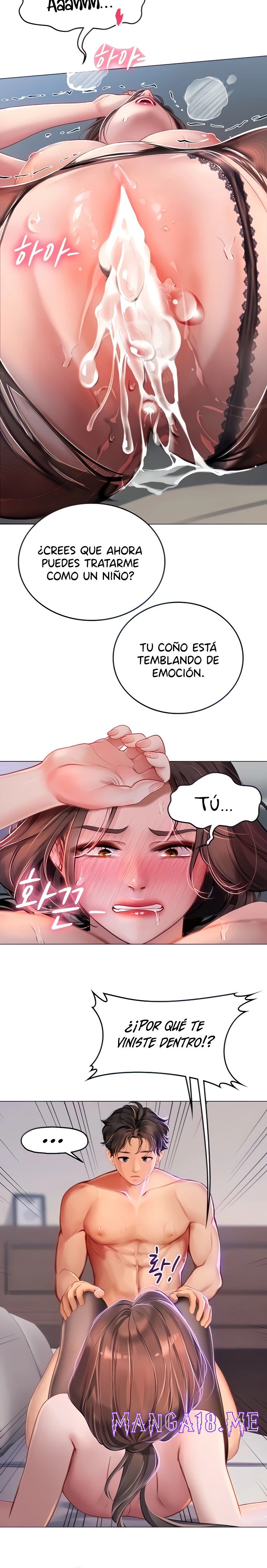 Intern Haenyeo Raw - Chapter 16 Page 8