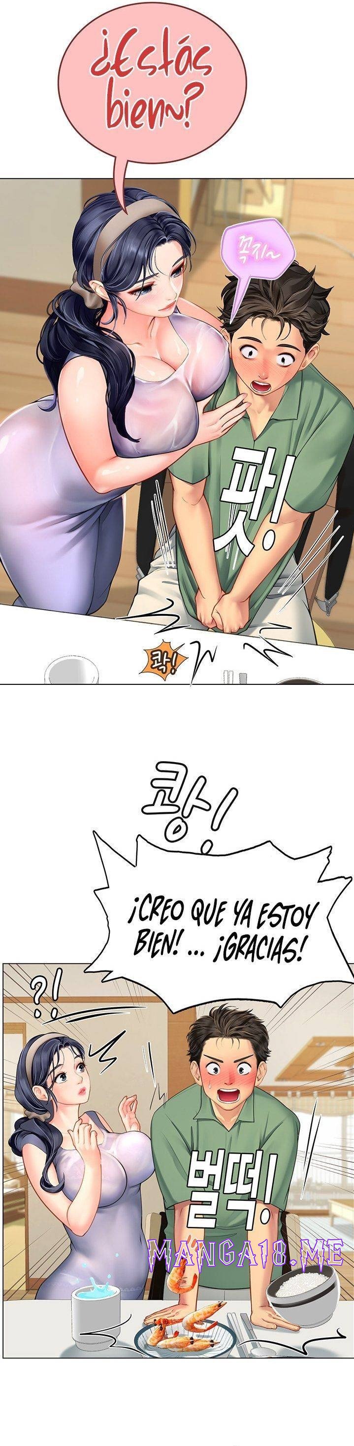 Intern Haenyeo Raw - Chapter 2 Page 33