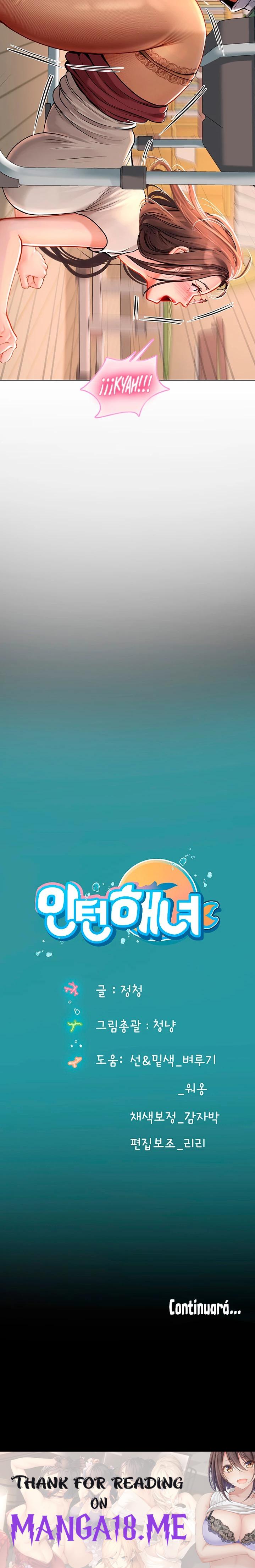Intern Haenyeo Raw - Chapter 25 Page 31