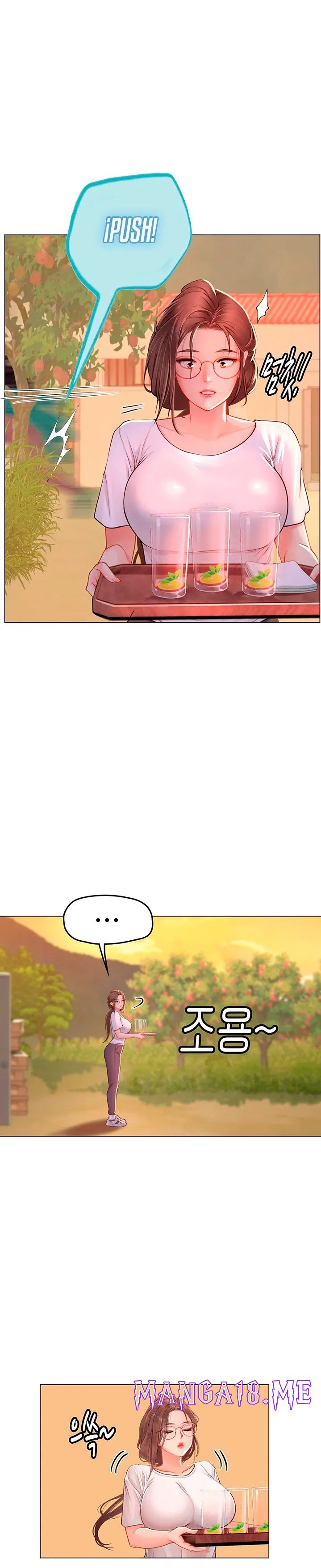 Intern Haenyeo Raw - Chapter 31 Page 1
