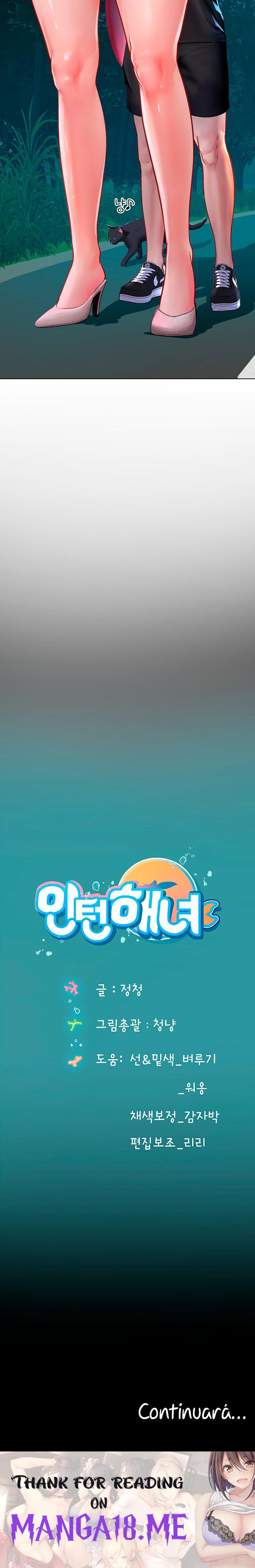 Intern Haenyeo Raw - Chapter 33 Page 30