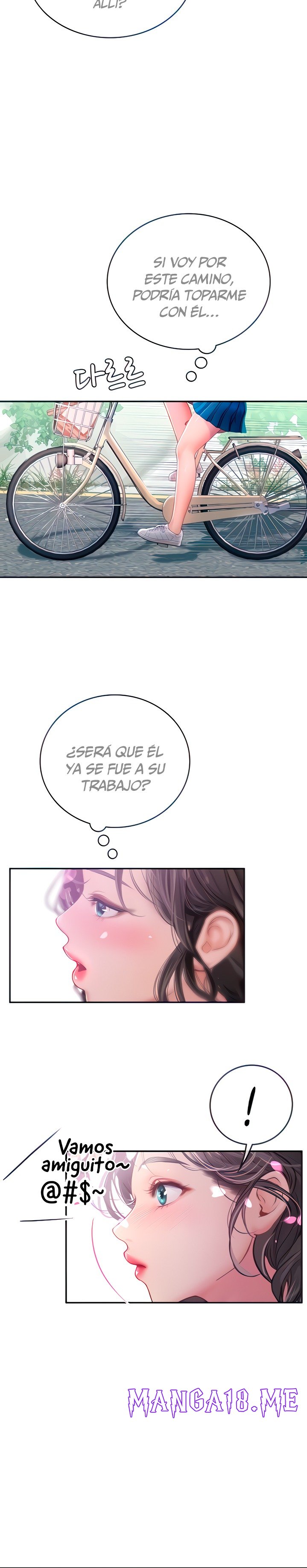 Intern Haenyeo Raw - Chapter 36 Page 5