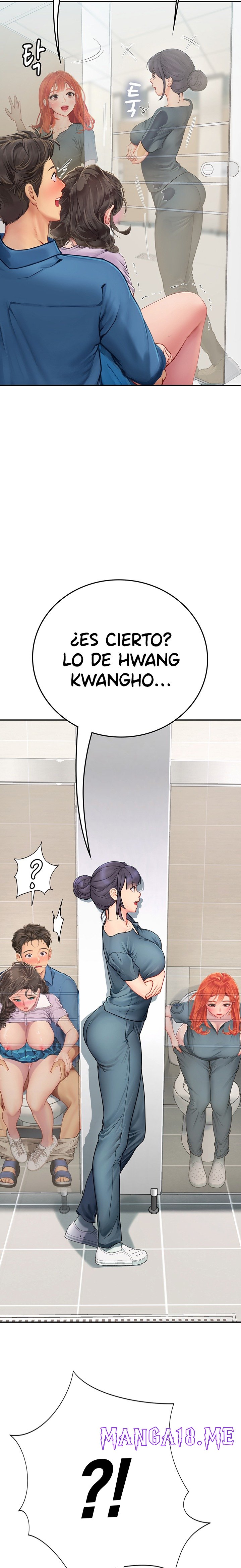 Intern Haenyeo Raw - Chapter 37 Page 23