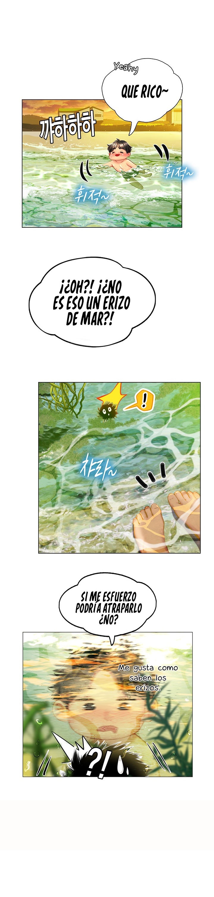 Intern Haenyeo Raw - Chapter 9 Page 33