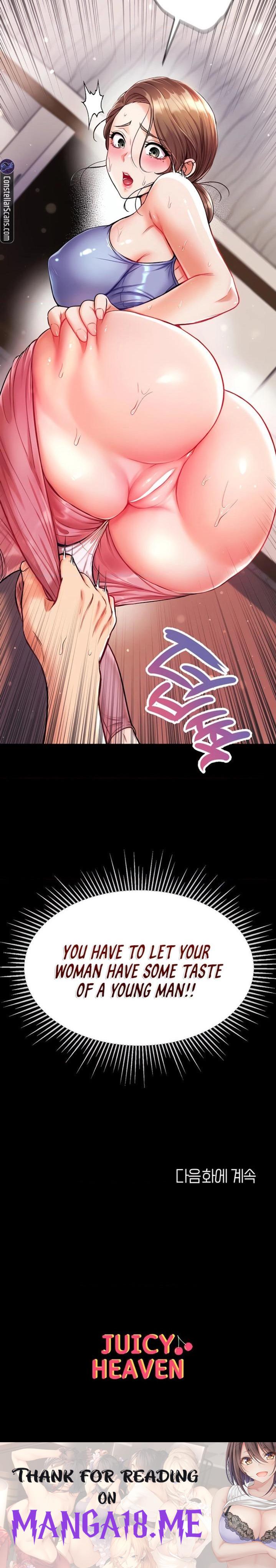 Grand Disciple - Chapter 10 Page 25