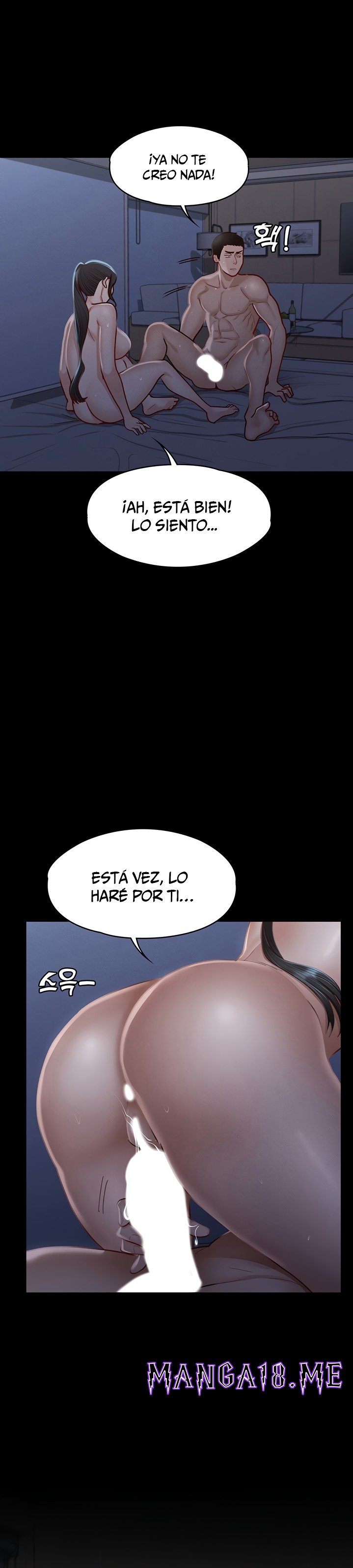 Goddess Conquest Raw - Chapter 36 Page 18