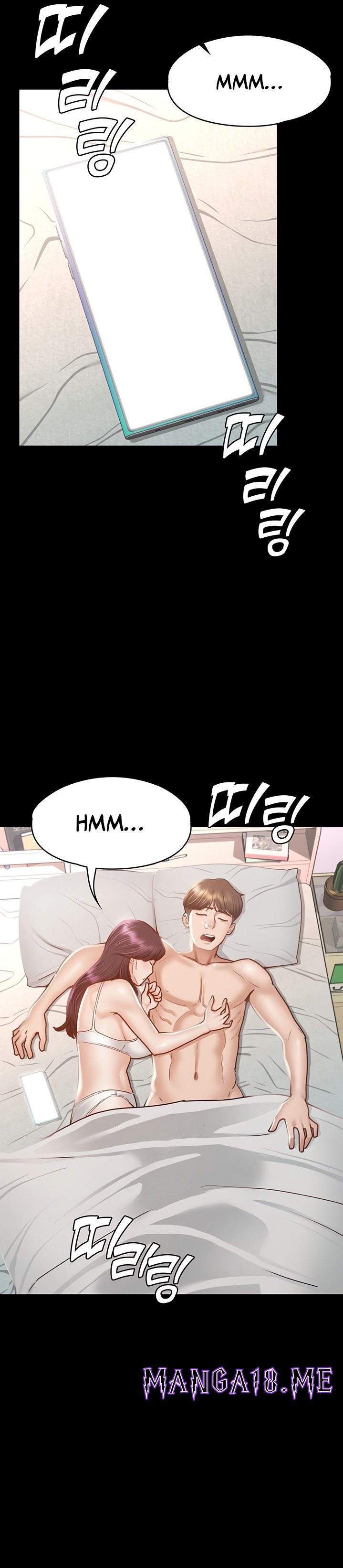 Goddess Conquest Raw - Chapter 38 Page 5
