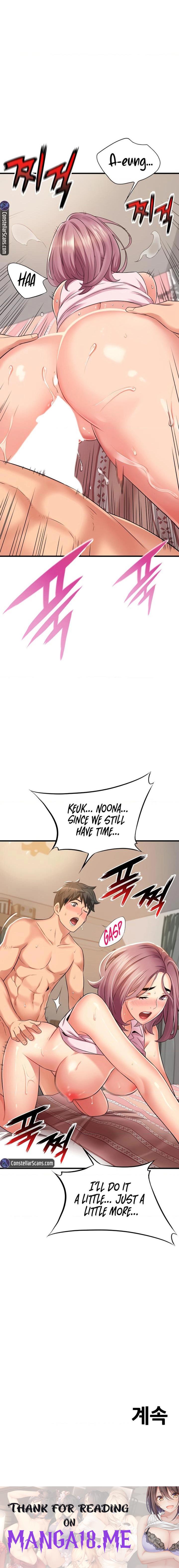 An Alley story - Chapter 19 Page 16