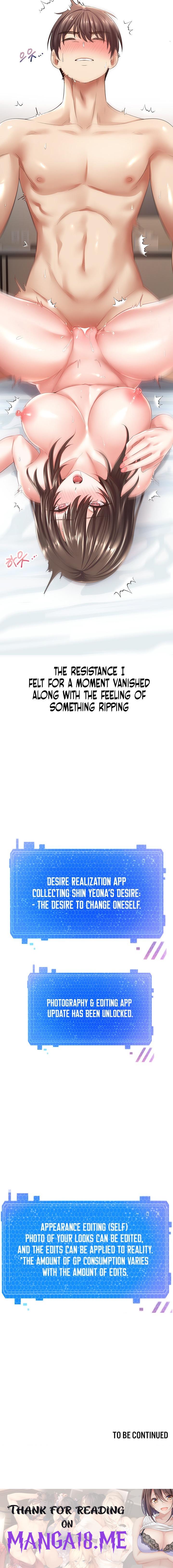 Desire Realization App - Chapter 3 Page 25