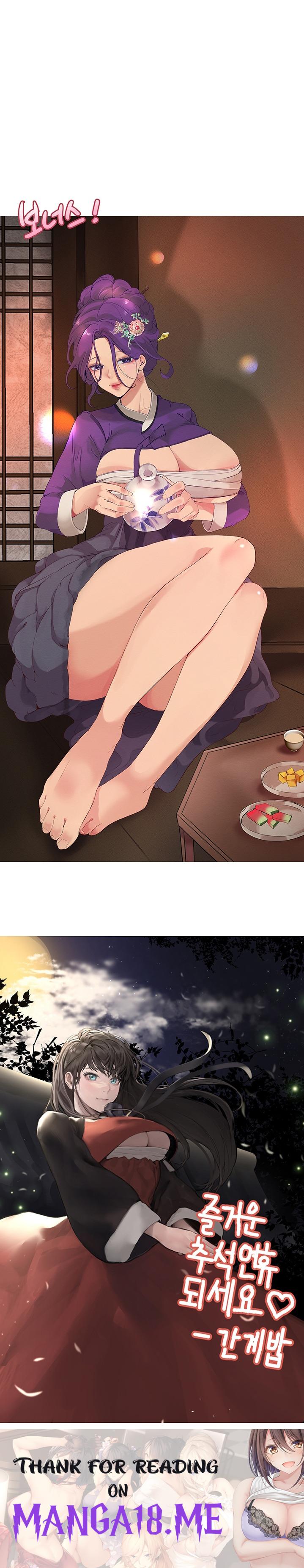 My Sister’s Friends Raw - Chapter 38 Page 37