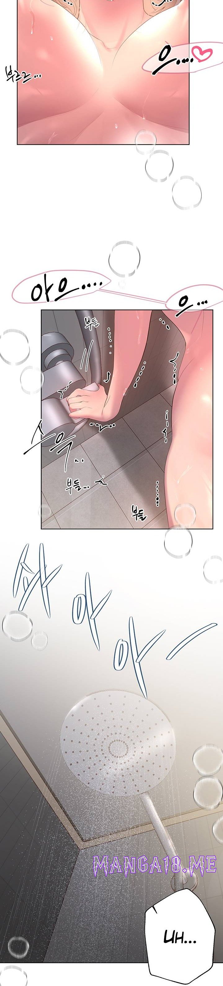 My Sister’s Friends Raw - Chapter 41 Page 12