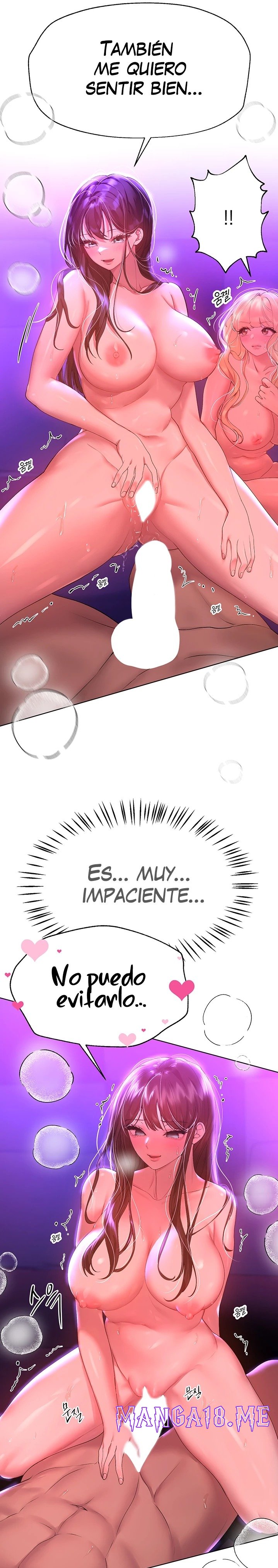 My Sister’s Friends Raw - Chapter 50 Page 16