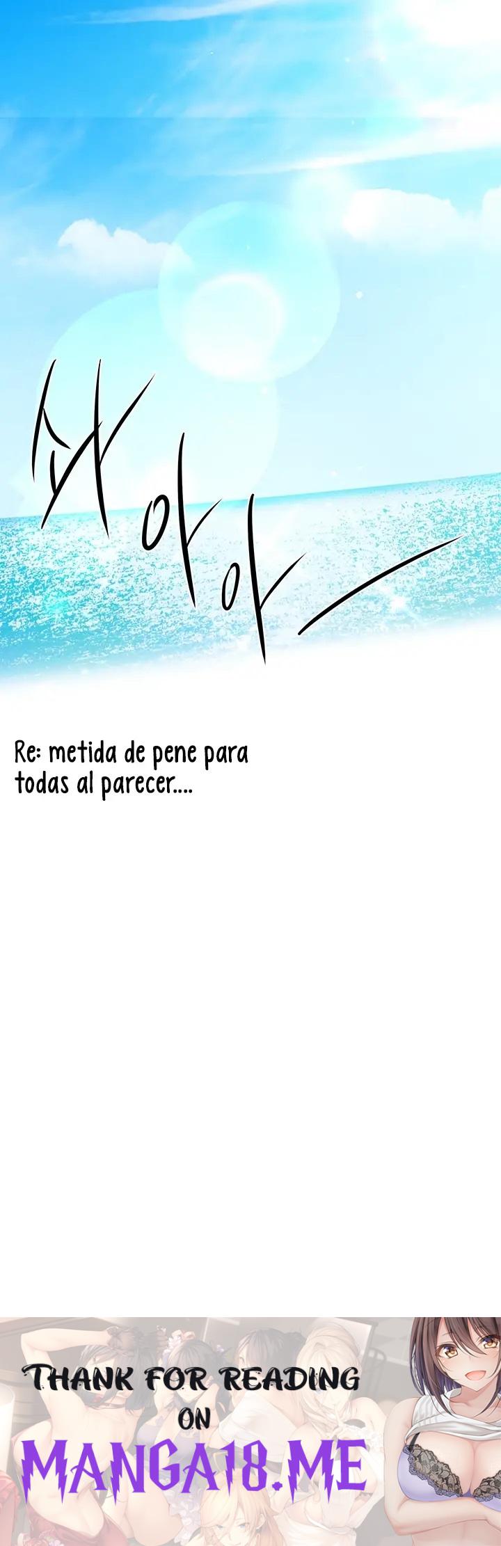 My Sister’s Friends Raw - Chapter 60 Page 31