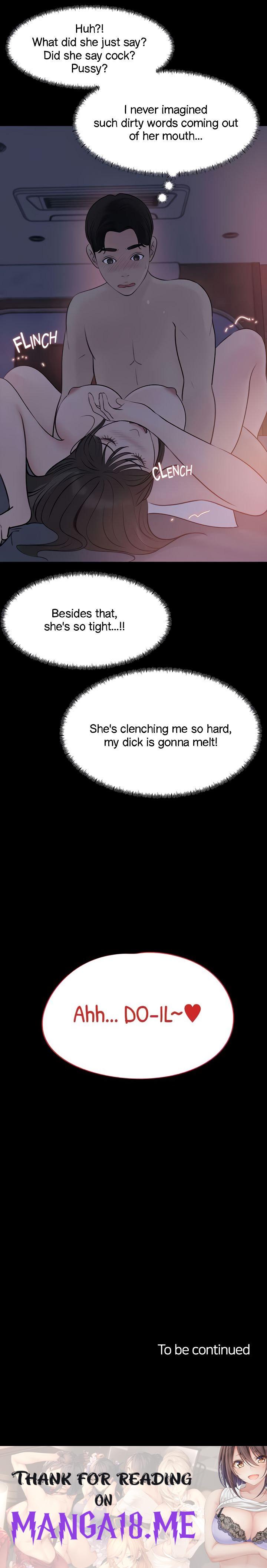 Inside My Sister-in-Law - Chapter 21 Page 66