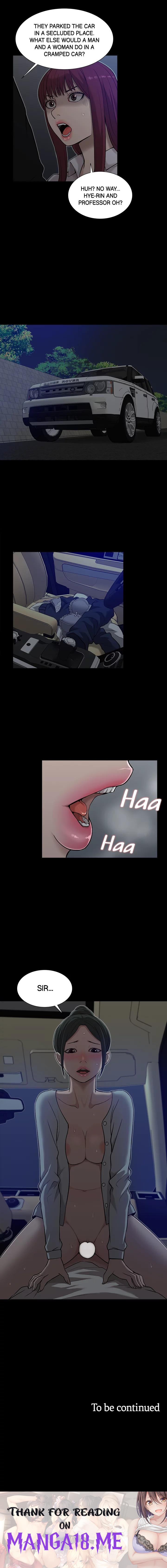 How to Train Her - Chapter 13 Page 17
