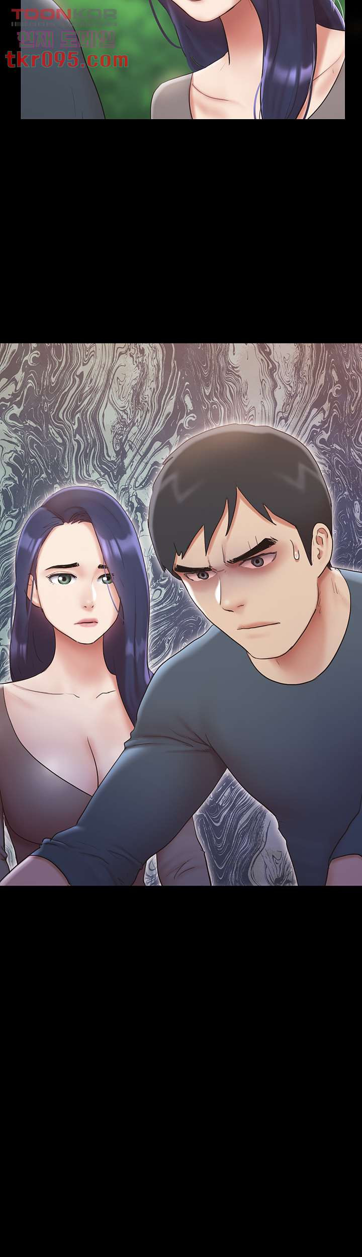 Everything Is Agreed Raw - Chapter 129 Page 44