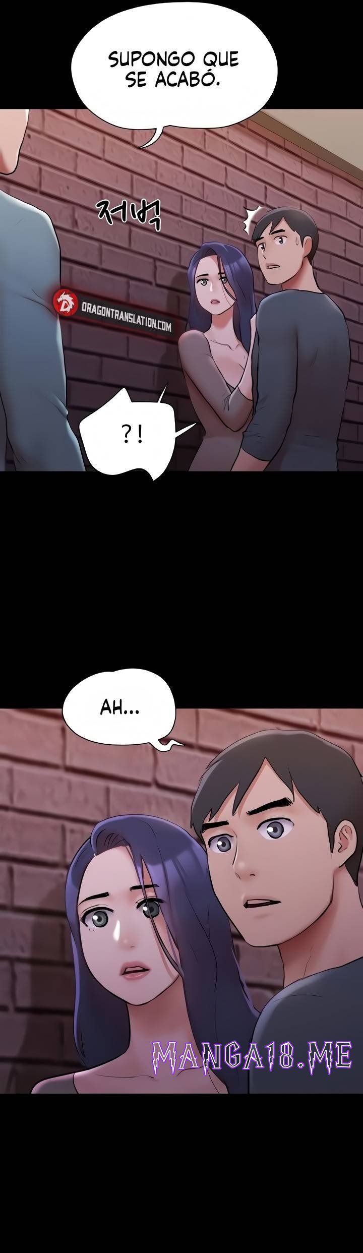 Everything Is Agreed Raw - Chapter 138 Page 24