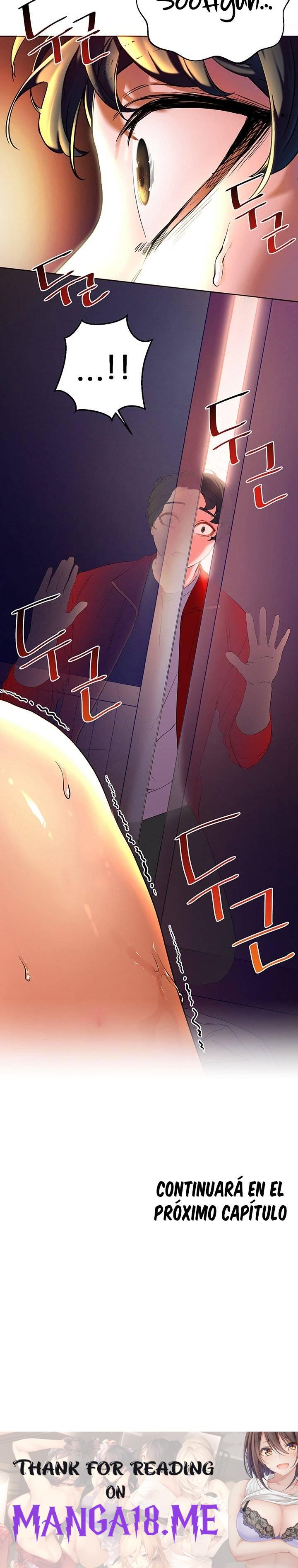 Childhood Friend Raw - Chapter 1 Page 46