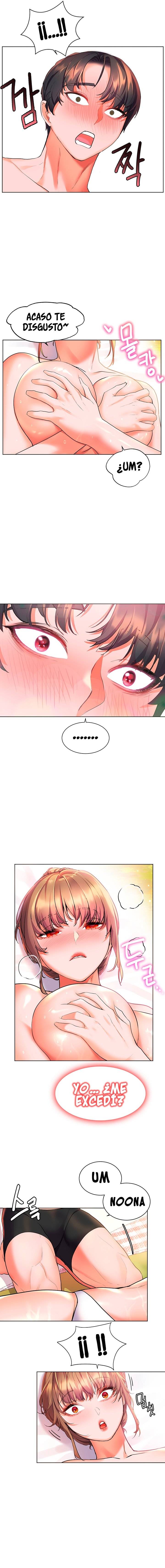 Childhood Friend Raw - Chapter 11 Page 9