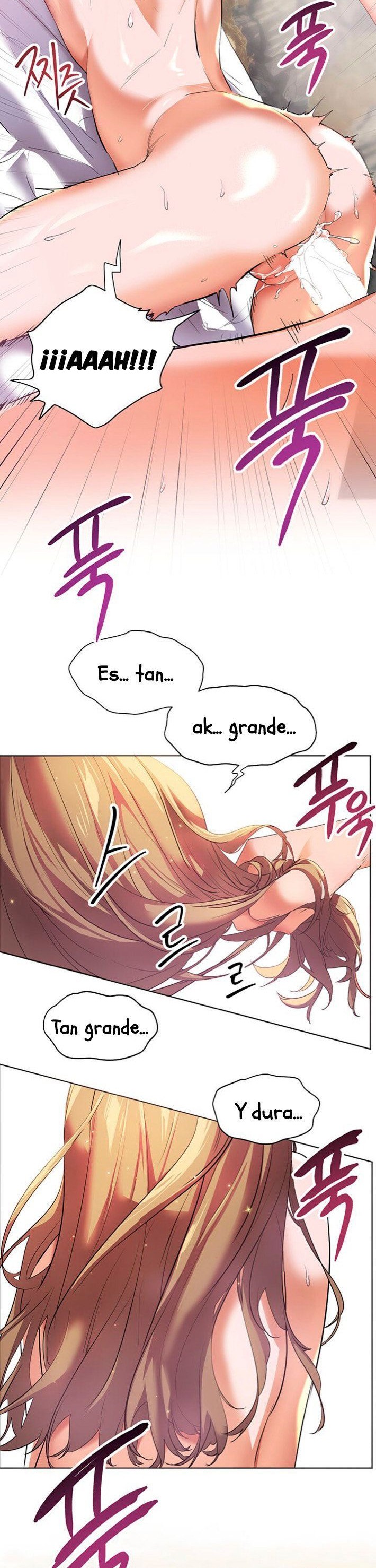 Childhood Friend Raw - Chapter 12 Page 31