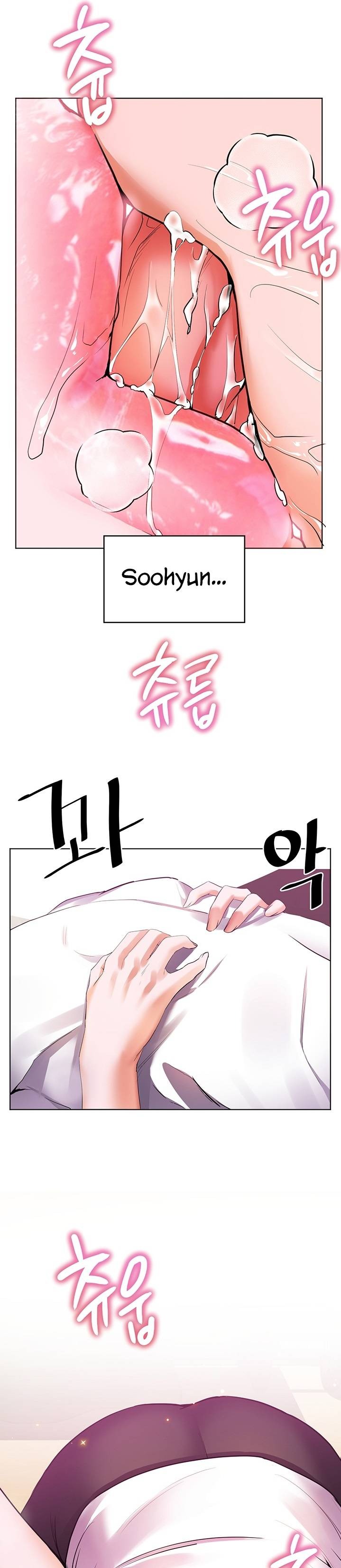 Childhood Friend Raw - Chapter 15 Page 40