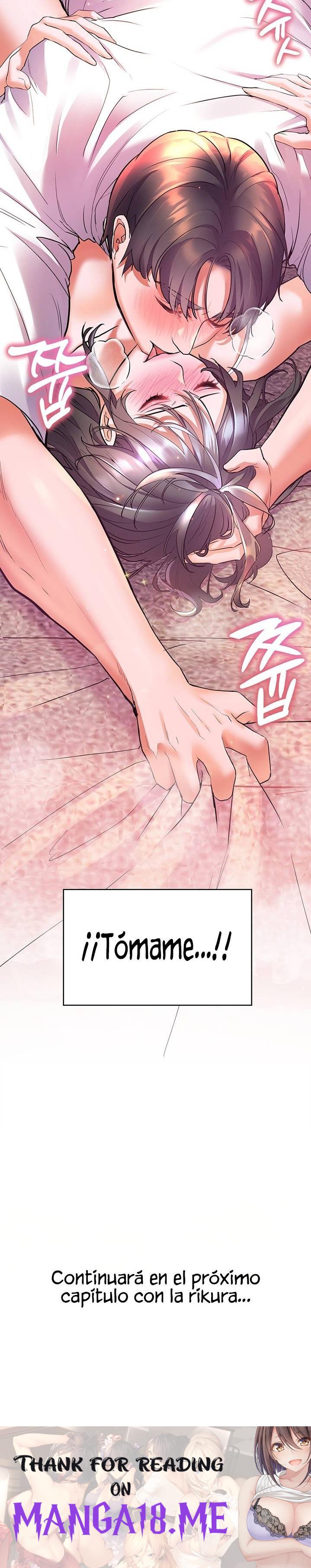 Childhood Friend Raw - Chapter 15 Page 41