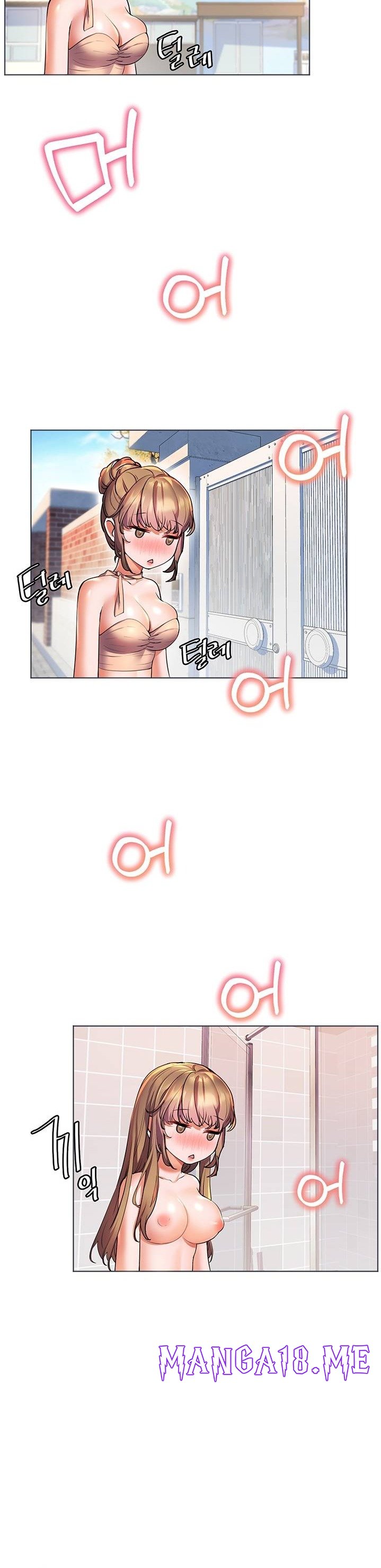 Childhood Friend Raw - Chapter 21 Page 3