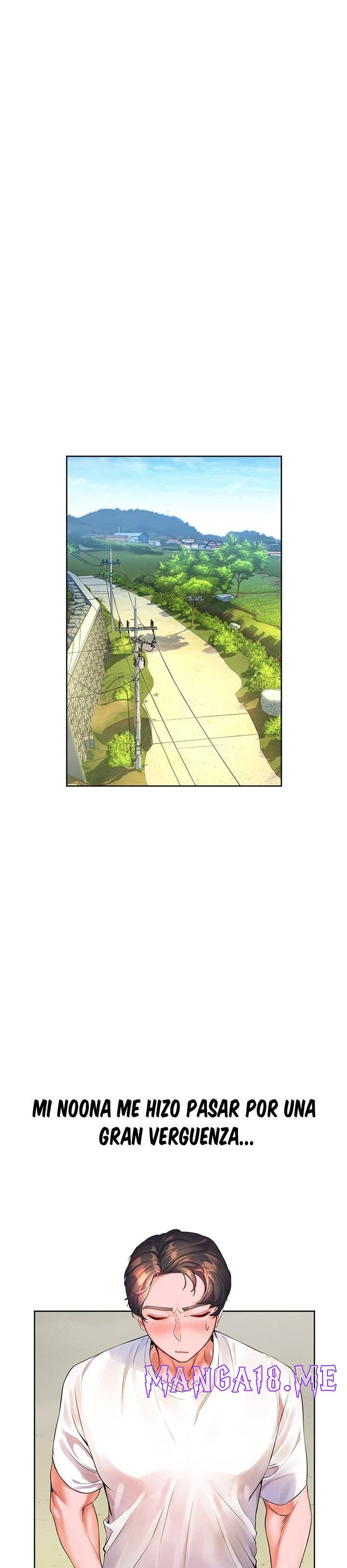 Childhood Friend Raw - Chapter 4 Page 20