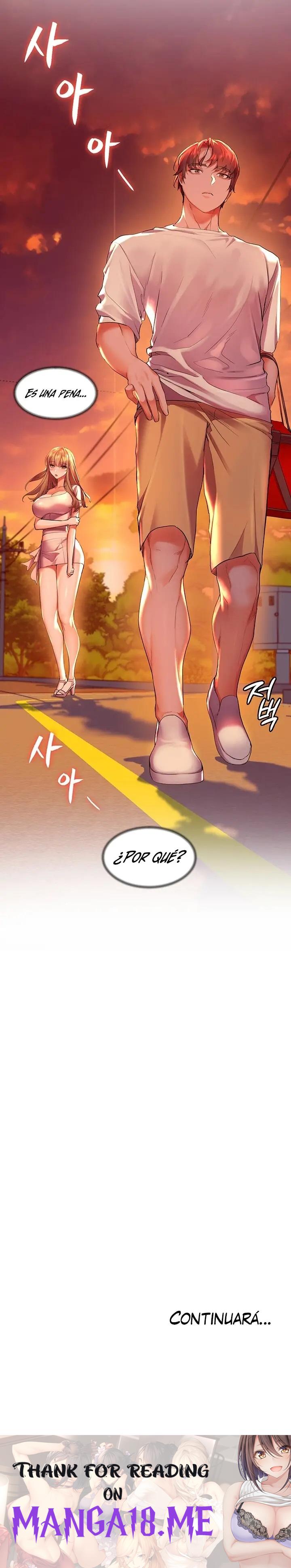 Childhood Friend Raw - Chapter 42 Page 27