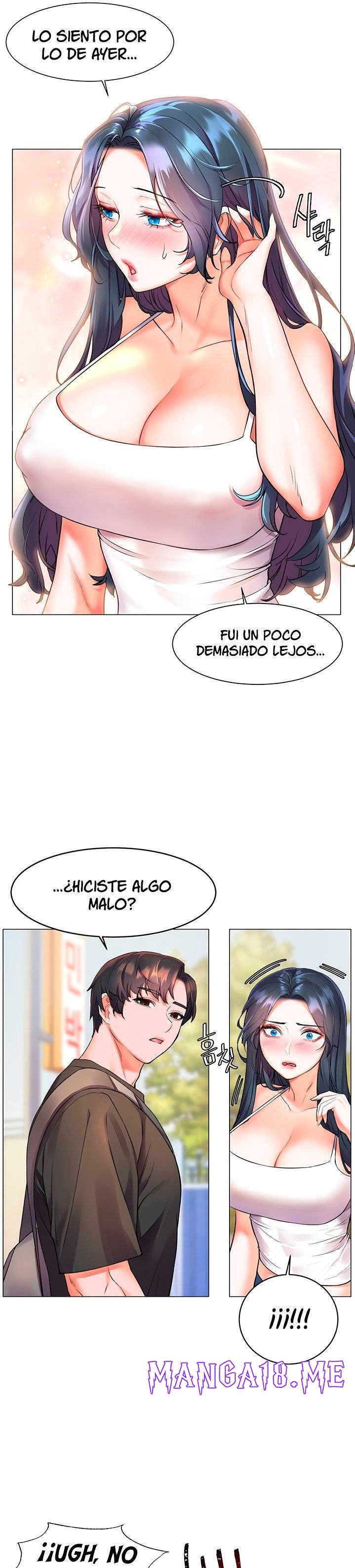 Childhood Friend Raw - Chapter 7 Page 21