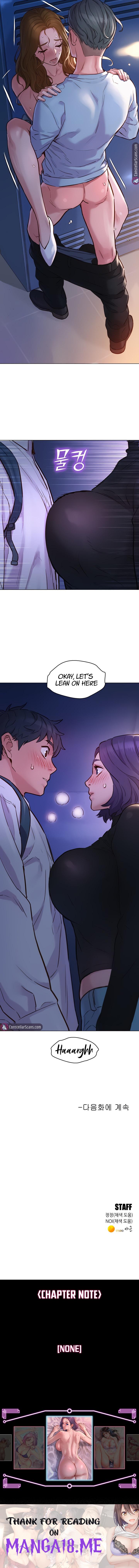 Let’s Hang Out from Today - Chapter 2 Page 14