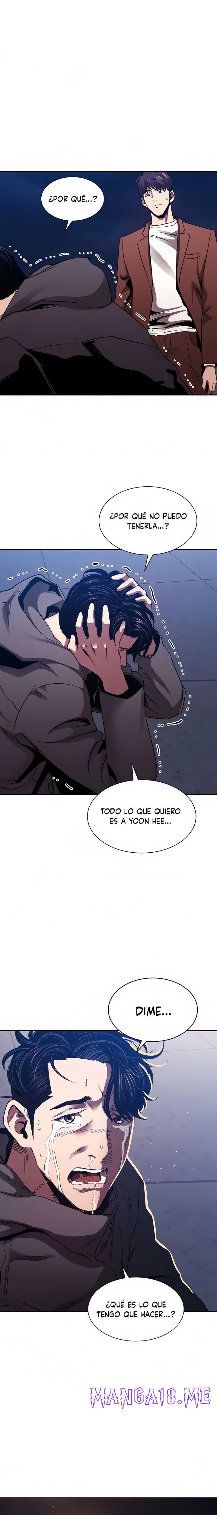 Mother Hunting Raw - Chapter 81 Page 1