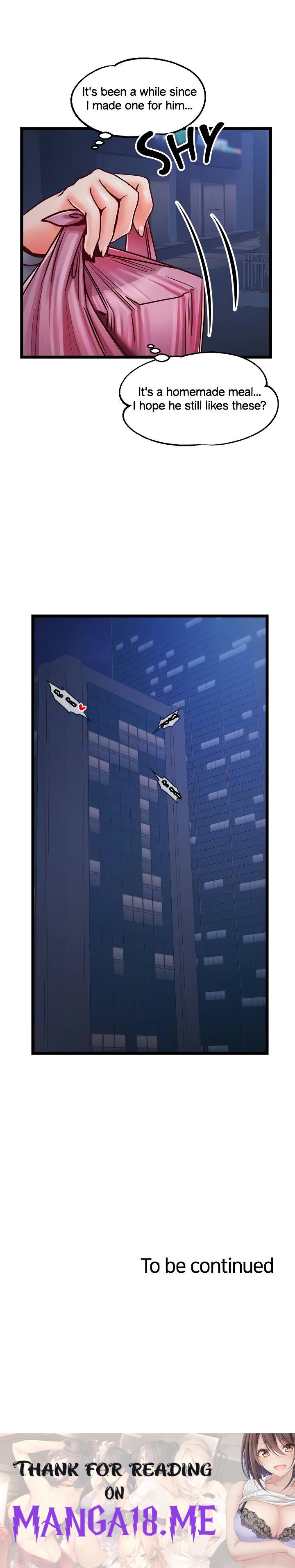 Phone Sex - Chapter 30 Page 40