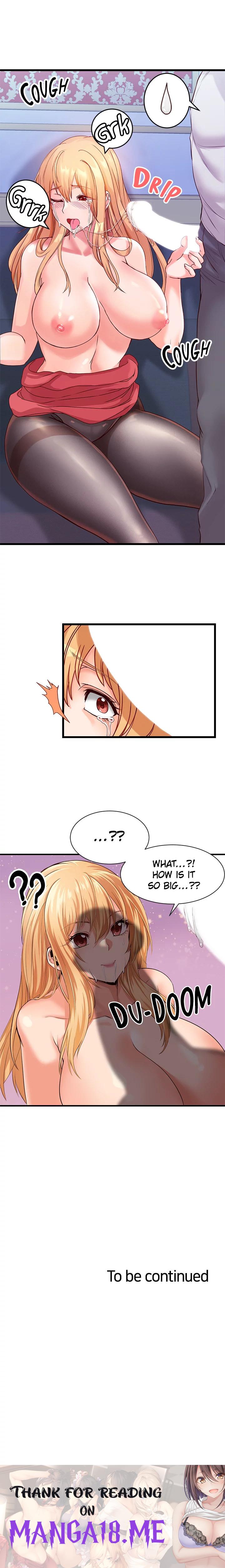 Phone Sex - Chapter 4 Page 18