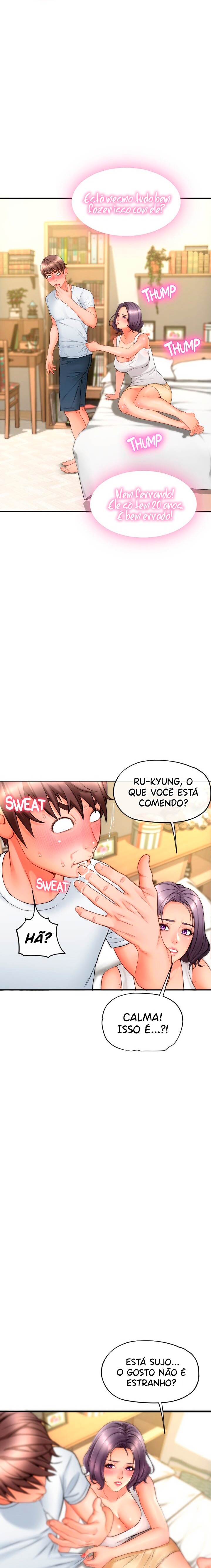 Hole Shop Raw - Chapter 12 Page 14