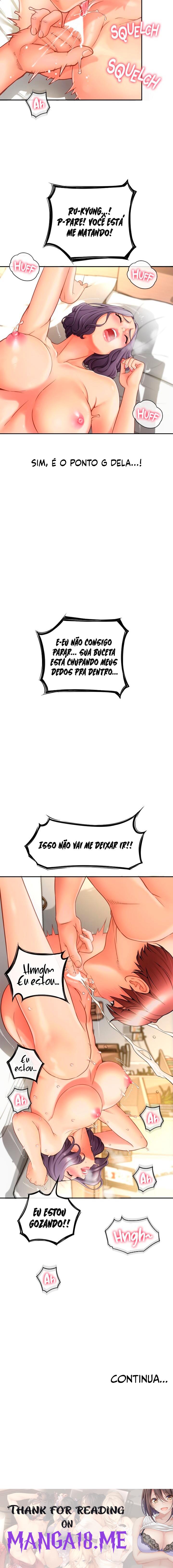 Hole Shop Raw - Chapter 13 Page 21