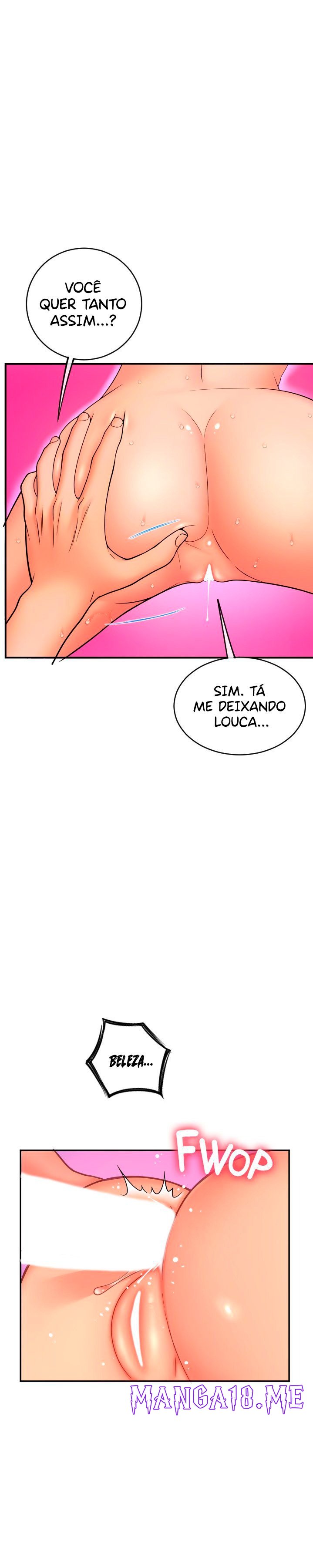 Hole Shop Raw - Chapter 17 Page 11