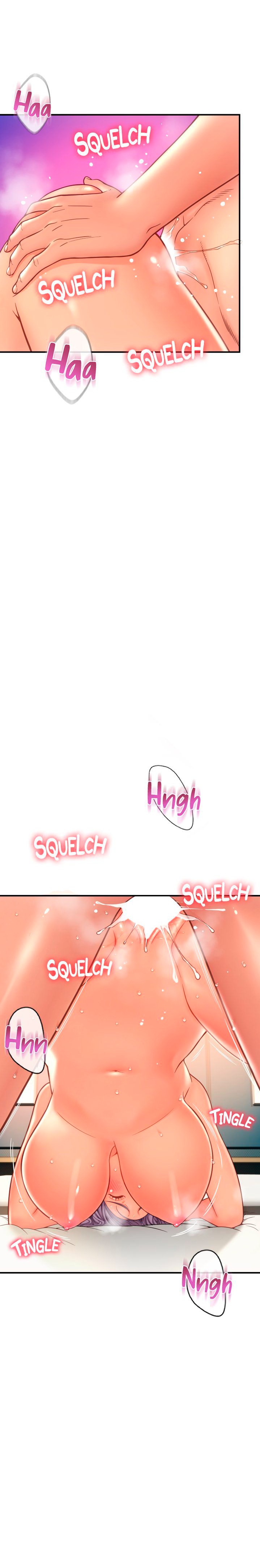 Hole Shop Raw - Chapter 17 Page 17